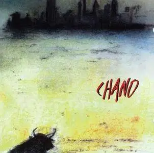 Chano Dominguez - Chano (1993) {Nuba Records}