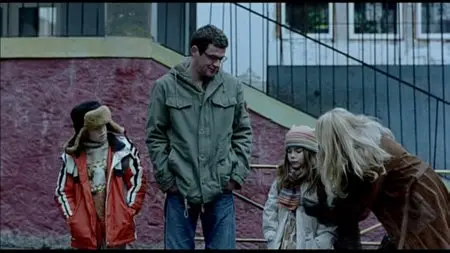 The Trap (2007)