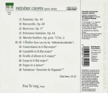 Fou Ts'ong - Chopin: Piano Works (1993)