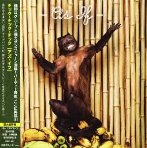 !!! (Chk Chk Chk) - As If (2015) [Japanese Edition]