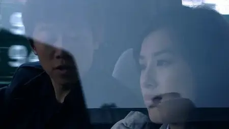 Dragon Heat (2005)