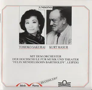 Tomoko Sakurai & Kurt Masur - Tomoko Sakurai & Kurt Masur (1993)