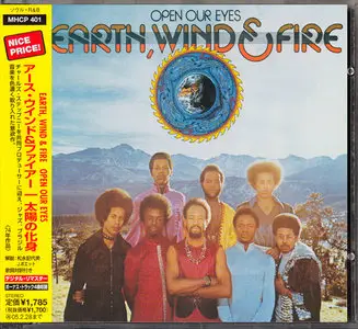 Earth, Wind & Fire - Open Our Eyes (1974) [Remastered - Japanese Edition 2004]