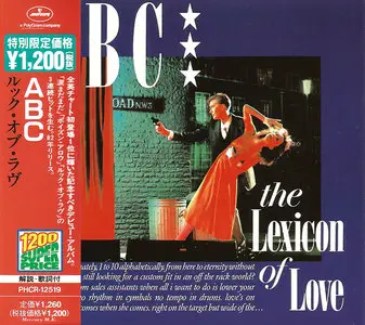 ABC - The Lexicon Of Love (1982) Japanese Reissue, 1997