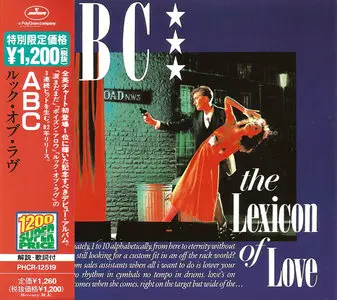 ABC - The Lexicon Of Love (1982) [Japanese Reissue]