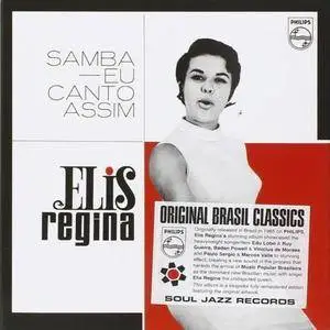 Elis Regina - Samba, Eu Canto Assim! (1965) [Remastered 2012]