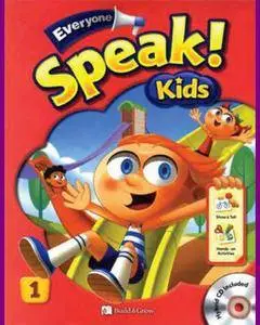 ENGLISH COURSE • Everyone Speak! • Kids 1 • Student's Book with Audio CD (2012)