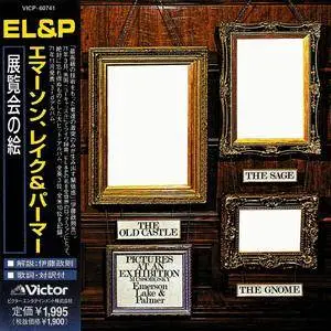 Emerson, Lake & Palmer - Pictures At An Exhibition (1971) [Japanese Ed. 1999]