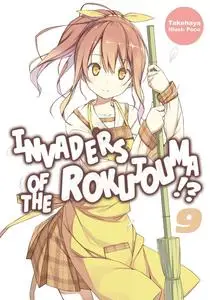 «Invaders of the Rokujouma!? Volume 9» by Takehaya