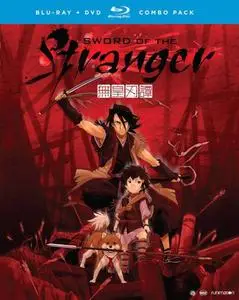 Sword of the Stranger (2007) + Extras