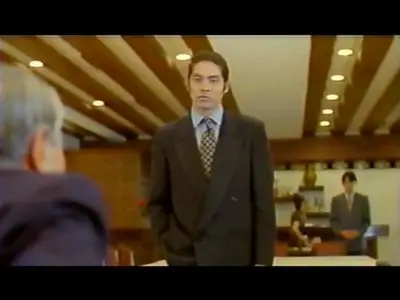 Takashi Watanabe: Sanctuary (1996) 