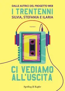 AA.VV. - Ci vediamo all'uscita