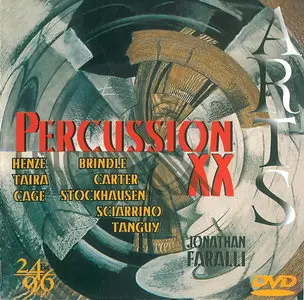 Jonathan Faralli - Percussion XX (1999) [ADVD to FLAC 24 bit/96kHz]