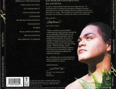 Kaumakaiwa Kanaka'ole - Ha'i Kupuna (2003) {Hula} **[RE-UP]**