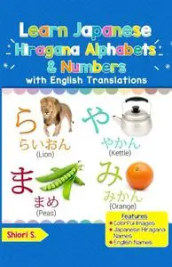 Learn Japanese Hiragana Alphabets & Numbers