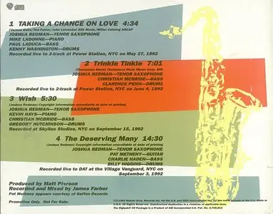 Joshua Redman - Introducing Joshua Redman (1993) {Promo EP}