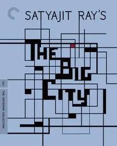 The Big City / Mahanagar (1963) [Criterion Collection]