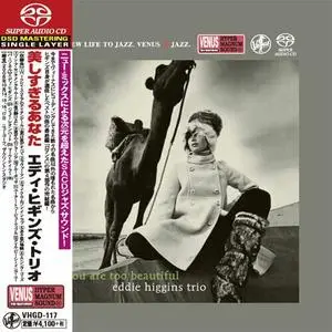 Eddie Higgins Trio - You Are Too Beautiful (2007) [Japan 2015] SACD ISO + DSD64 + Hi-Res FLAC