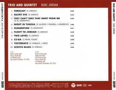 Duke Jordan - Trio and Quintet (1955) Japanese Reissue 2010
