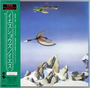 Yes - Yesshows (1980/2001) [Japanese Ed.]