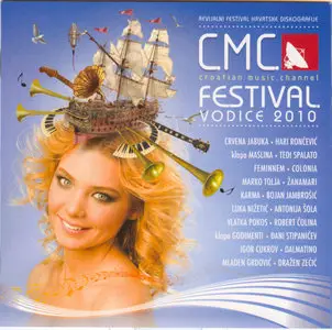 CMC Festival Vodice 2010