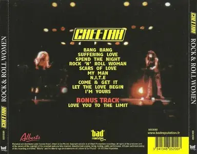 Cheetah - Rock & Roll Women (1982)