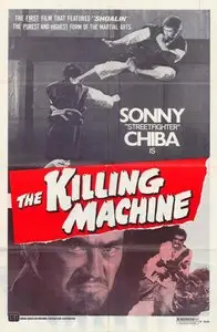 The Sonny Chiba Collection [2 DVD9s & 4 DVD5s] [PAL]