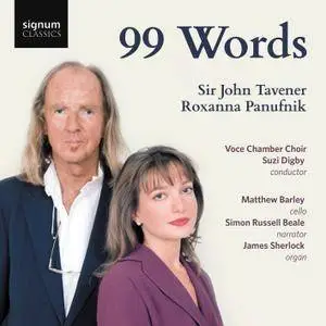 Voce Chamber Choir & Suzi Digby - 99 Words (2017) [Official Digital Download 24/96]