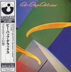Be Bop Deluxe - Drastic Plastic (1978) {2008 Harvest Japan Mini LP TOCP-70363}