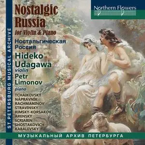 Hideko Udagawa & Petr Limonov - Nostalgic Russia (2021) [Official Digital Download 24/96]