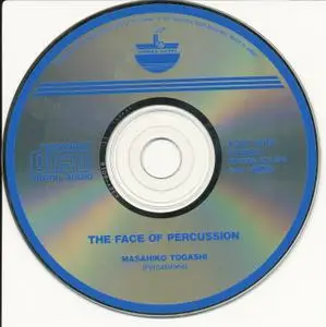 Masahiko Togashi - The Face Of Percussion (1980) {King Record Japan K32Y 6018, Early Press}