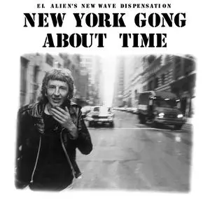 New York Gong - About Time (1980/2024) [Official Digital Download 24/96]