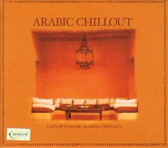 VA - Arabic Chillout 3 CD