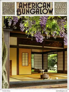 American Bungalow (November 2014 / February 2015)