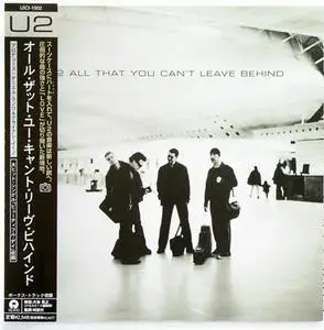 U2: CD Collection (1980 - 2009)