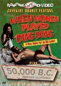 When women played ding-dong (1971)