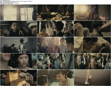 Bruce Lee, My Brother (2010)