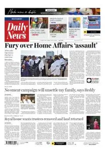 Daily News – 11 May 2022