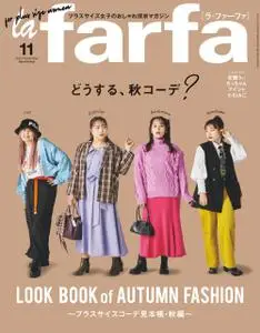 la farfa ラ・ファーファ – 9月 2022