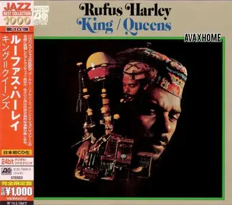 Rufus Harley - Kings/Queens (1970) {2013 Atlantic Japan}