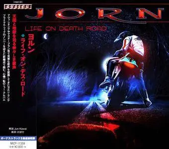 Jorn - Life On Death Road (2017) [Japanese Ed.]