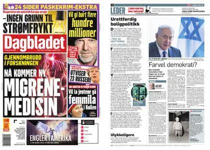 Dagbladet – 15. mars 2018