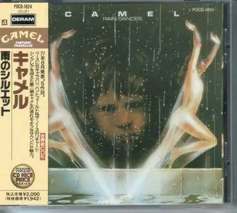 Camel - Rain Dances (1977) {1991, Japan 1st Press}