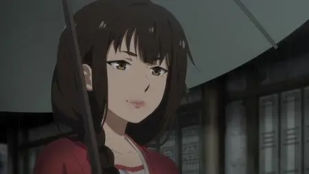 Bai Yao Pu Si Fu Pian - 04