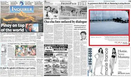 Philippine Daily Inquirer – May 18, 2006