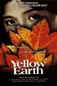 Huang tu di / Yellow Earth (1984)