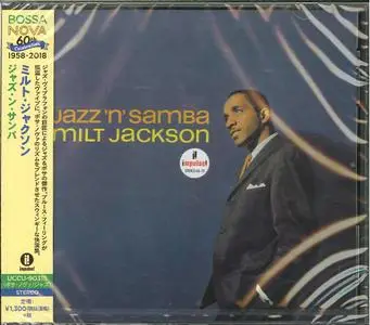 Milt Jackson - Jazz 'N' Samba (1964) [2018, Japan]