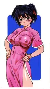 Sei So Tsui Dan Sha Issue 5-6