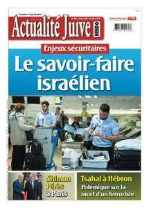 Actualité Juive - 31 Mars 2016