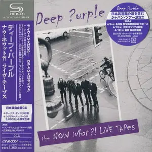 Deep Purple - The Now What! Live Tapes (2013, 2CD) (Japan VICP-70192~3)